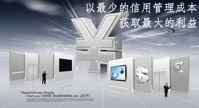 &#80;&#71;&#45;&#80;&#71;&#40;&#20013;&#22269;&#41;&#19968;&#31449;&#24335;&#26381;&#21153;&#23448;&#26041;&#32593;&#31449;