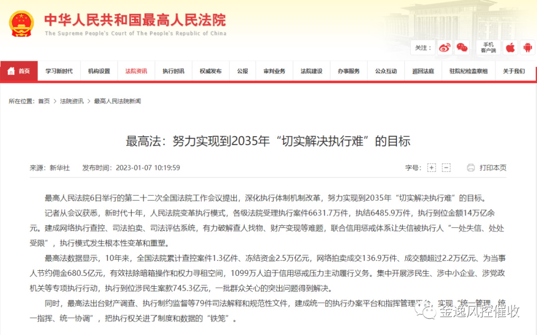 &#80;&#71;&#45;&#80;&#71;&#40;&#20013;&#22269;&#41;&#19968;&#31449;&#24335;&#26381;&#21153;&#23448;&#26041;&#32593;&#31449;