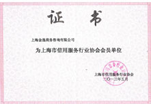 &#80;&#71;&#45;&#80;&#71;&#40;&#20013;&#22269;&#41;&#19968;&#31449;&#24335;&#26381;&#21153;&#23448;&#26041;&#32593;&#31449;