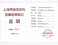 &#80;&#71;&#45;&#80;&#71;&#40;&#20013;&#22269;&#41;&#19968;&#31449;&#24335;&#26381;&#21153;&#23448;&#26041;&#32593;&#31449;