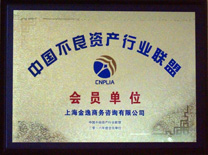 &#80;&#71;&#45;&#80;&#71;&#40;&#20013;&#22269;&#41;&#19968;&#31449;&#24335;&#26381;&#21153;&#23448;&#26041;&#32593;&#31449;