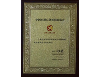 &#80;&#71;&#45;&#80;&#71;&#40;&#20013;&#22269;&#41;&#19968;&#31449;&#24335;&#26381;&#21153;&#23448;&#26041;&#32593;&#31449;