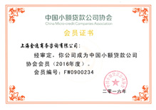 &#80;&#71;&#45;&#80;&#71;&#40;&#20013;&#22269;&#41;&#19968;&#31449;&#24335;&#26381;&#21153;&#23448;&#26041;&#32593;&#31449;