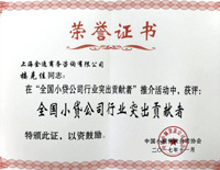 &#80;&#71;&#45;&#80;&#71;&#40;&#20013;&#22269;&#41;&#19968;&#31449;&#24335;&#26381;&#21153;&#23448;&#26041;&#32593;&#31449;