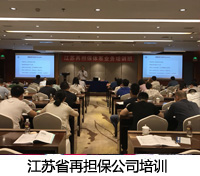 &#80;&#71;&#45;&#80;&#71;&#40;&#20013;&#22269;&#41;&#19968;&#31449;&#24335;&#26381;&#21153;&#23448;&#26041;&#32593;&#31449;