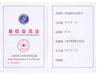 &#80;&#71;&#45;&#80;&#71;&#40;&#20013;&#22269;&#41;&#19968;&#31449;&#24335;&#26381;&#21153;&#23448;&#26041;&#32593;&#31449;