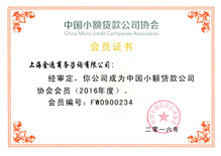 &#80;&#71;&#45;&#80;&#71;&#40;&#20013;&#22269;&#41;&#19968;&#31449;&#24335;&#26381;&#21153;&#23448;&#26041;&#32593;&#31449;