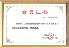 &#80;&#71;&#45;&#80;&#71;&#40;&#20013;&#22269;&#41;&#19968;&#31449;&#24335;&#26381;&#21153;&#23448;&#26041;&#32593;&#31449;