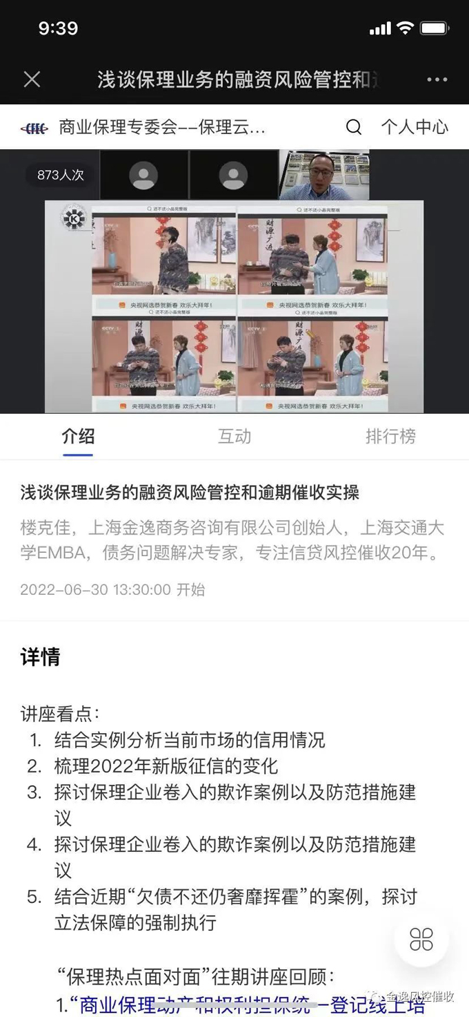 &#80;&#71;&#45;&#80;&#71;&#40;&#20013;&#22269;&#41;&#19968;&#31449;&#24335;&#26381;&#21153;&#23448;&#26041;&#32593;&#31449;