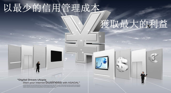 &#80;&#71;&#45;&#80;&#71;&#40;&#20013;&#22269;&#41;&#19968;&#31449;&#24335;&#26381;&#21153;&#23448;&#26041;&#32593;&#31449;