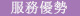 &#80;&#71;&#45;&#80;&#71;&#40;&#20013;&#22269;&#41;&#19968;&#31449;&#24335;&#26381;&#21153;&#23448;&#26041;&#32593;&#31449;
