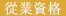 &#80;&#71;&#45;&#80;&#71;&#40;&#20013;&#22269;&#41;&#19968;&#31449;&#24335;&#26381;&#21153;&#23448;&#26041;&#32593;&#31449;